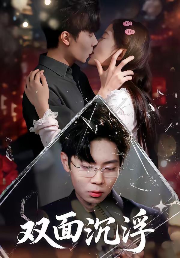 [searchlist:name] 封面