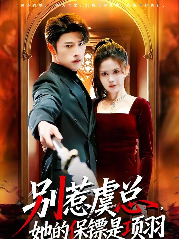 [searchlist:name] 封面