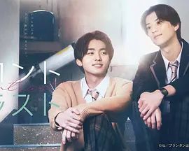 对比的我和你 封面