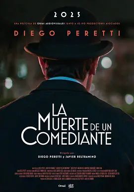 喜剧演员之死 封面