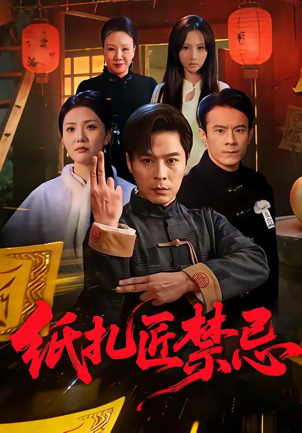 [searchlist:name] 封面