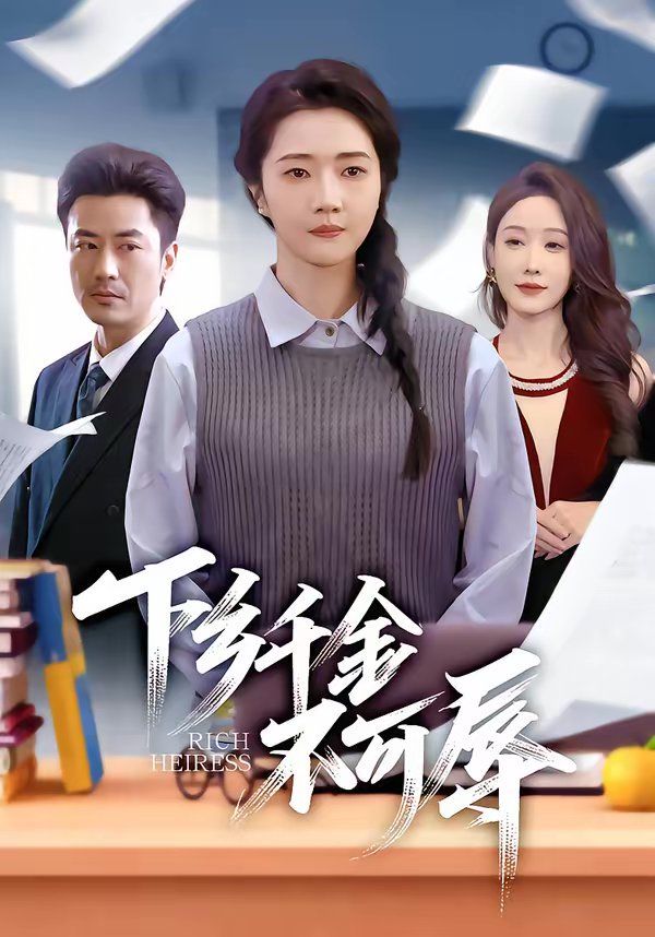 [searchlist:name] 封面