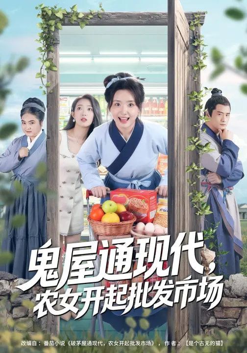 [searchlist:name] 封面