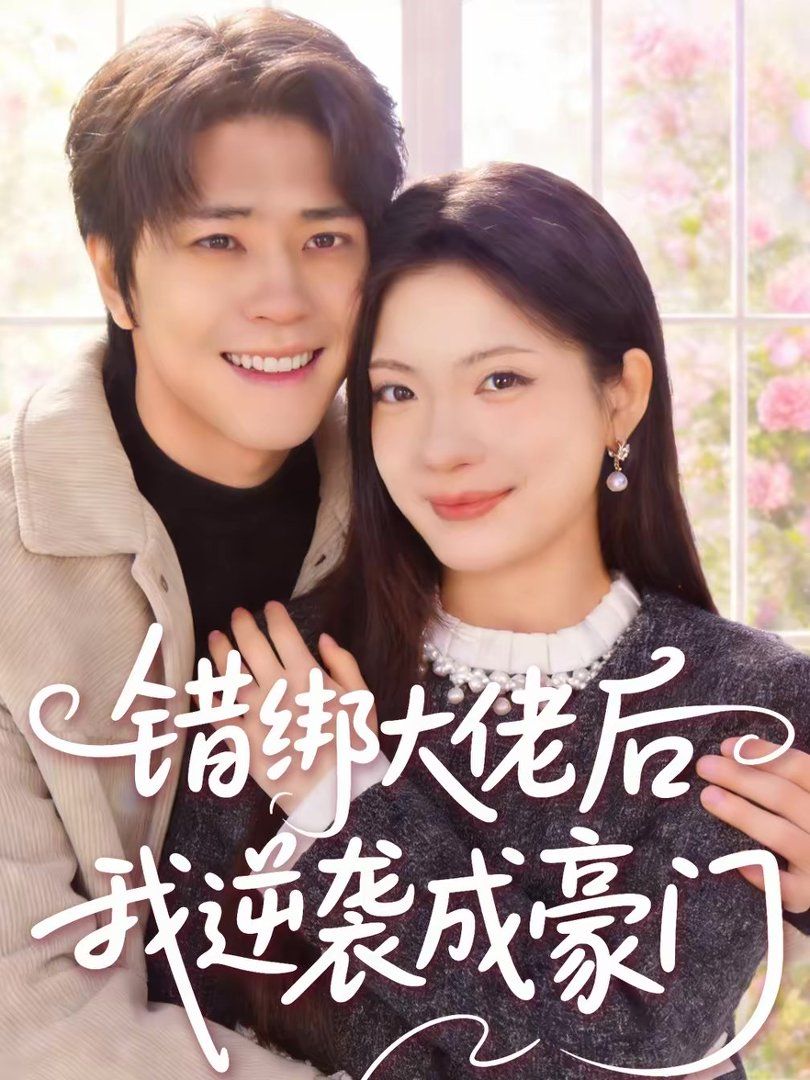 [searchlist:name] 封面