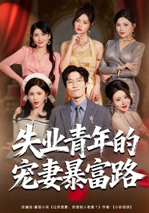 [searchlist:name] 封面