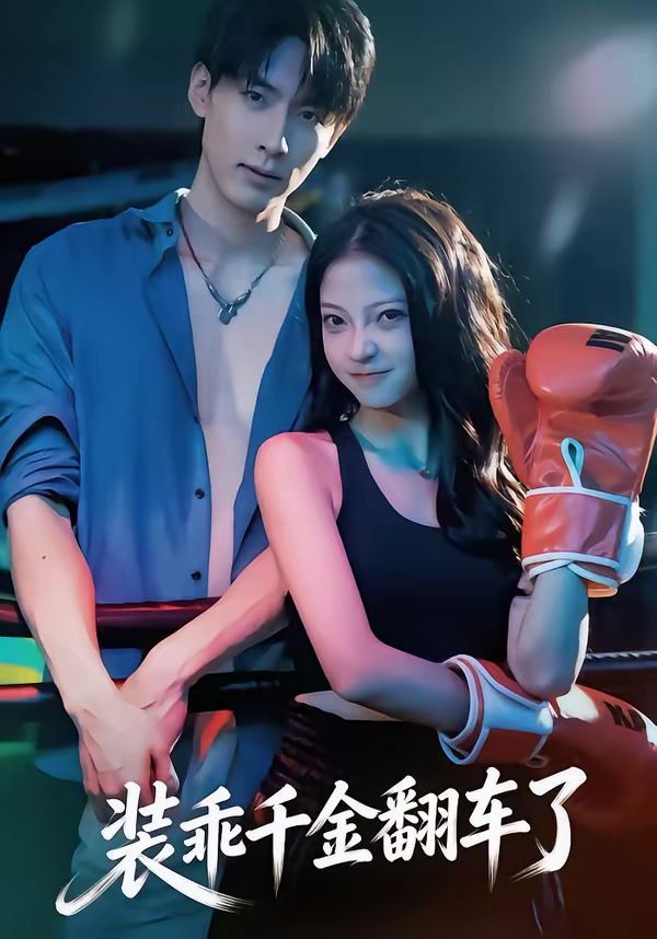 [searchlist:name] 封面