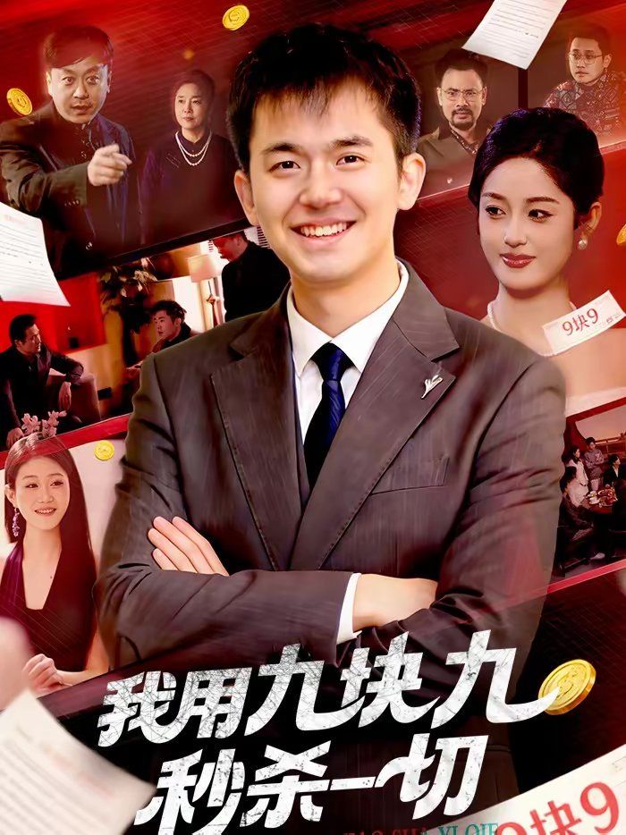 [searchlist:name] 封面