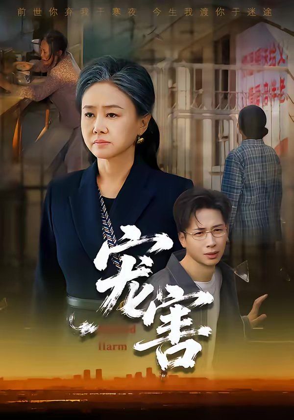 [searchlist:name] 封面