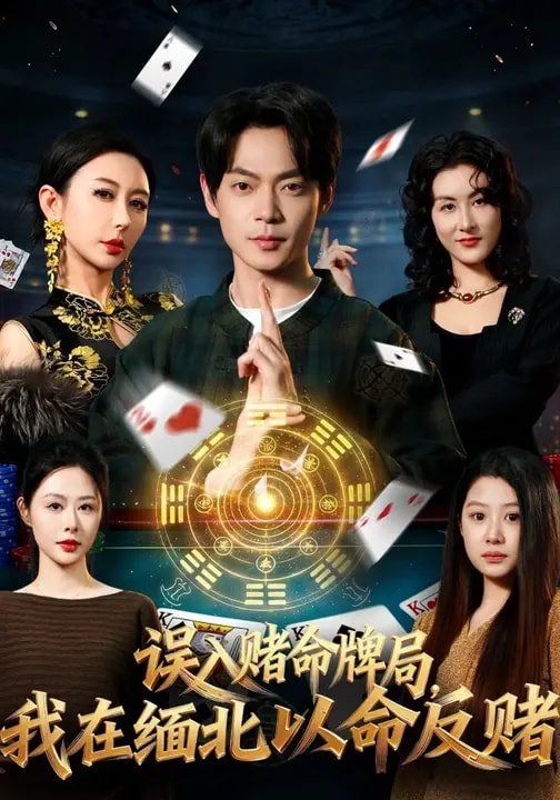 [searchlist:name] 封面