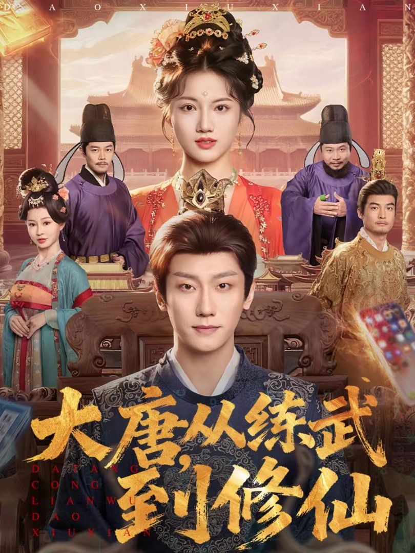 [searchlist:name] 封面