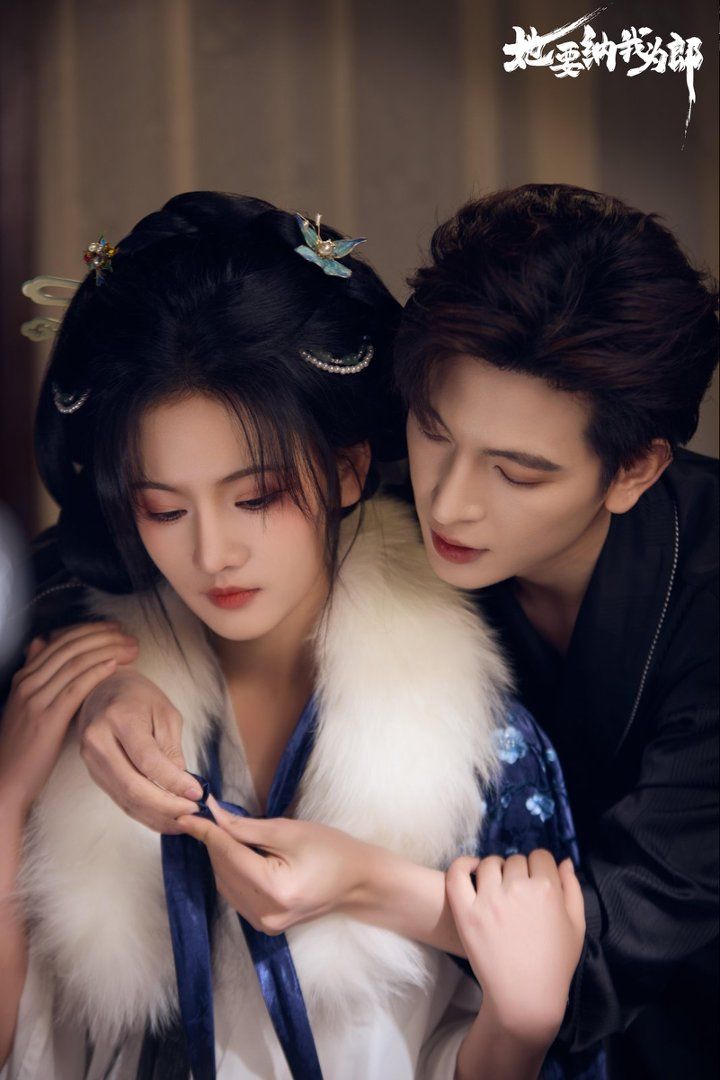 她要纳我为郎 封面