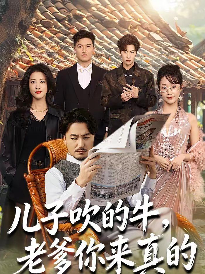 [searchlist:name] 封面