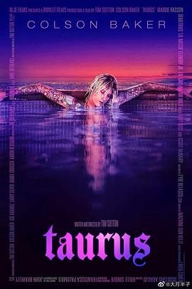 好消息2022 封面