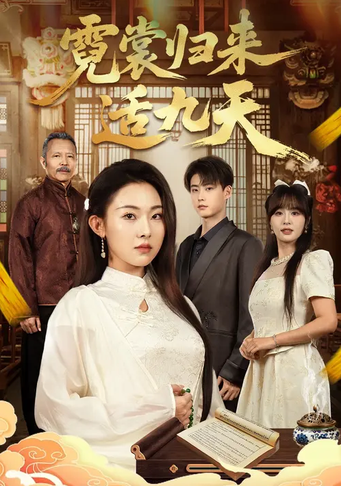 [searchlist:name] 封面