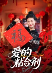 [searchlist:name] 封面