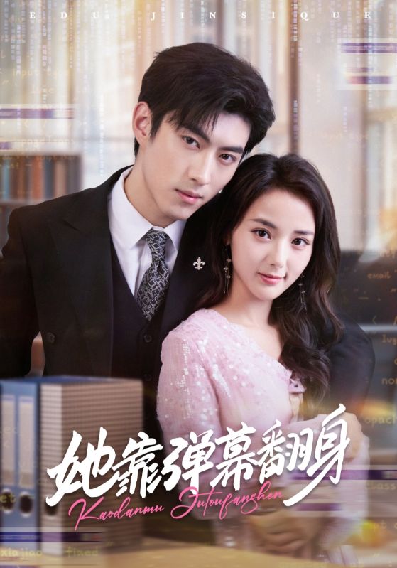 [searchlist:name] 封面