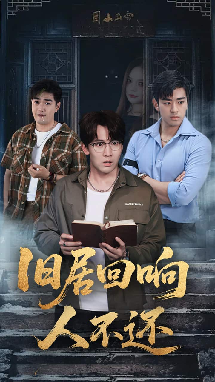 [searchlist:name] 封面