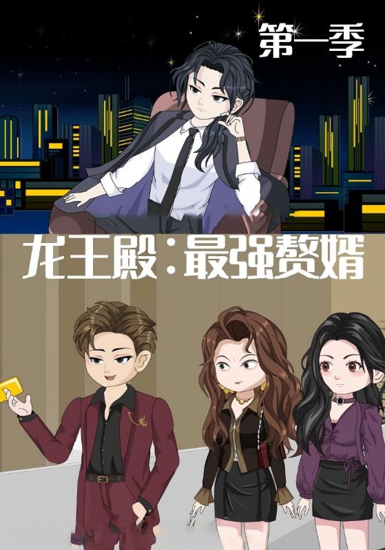 [searchlist:name] 封面