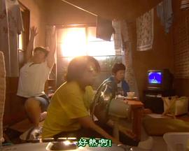 毛骨悚然撞鬼经 2006夏季特别篇 封面