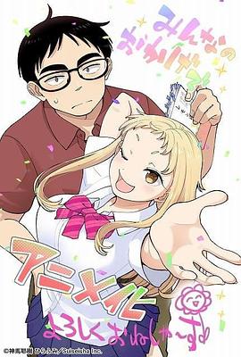 [searchlist:name] 封面