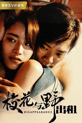 [searchlist:name] 封面