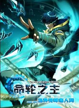 [searchlist:name] 封面