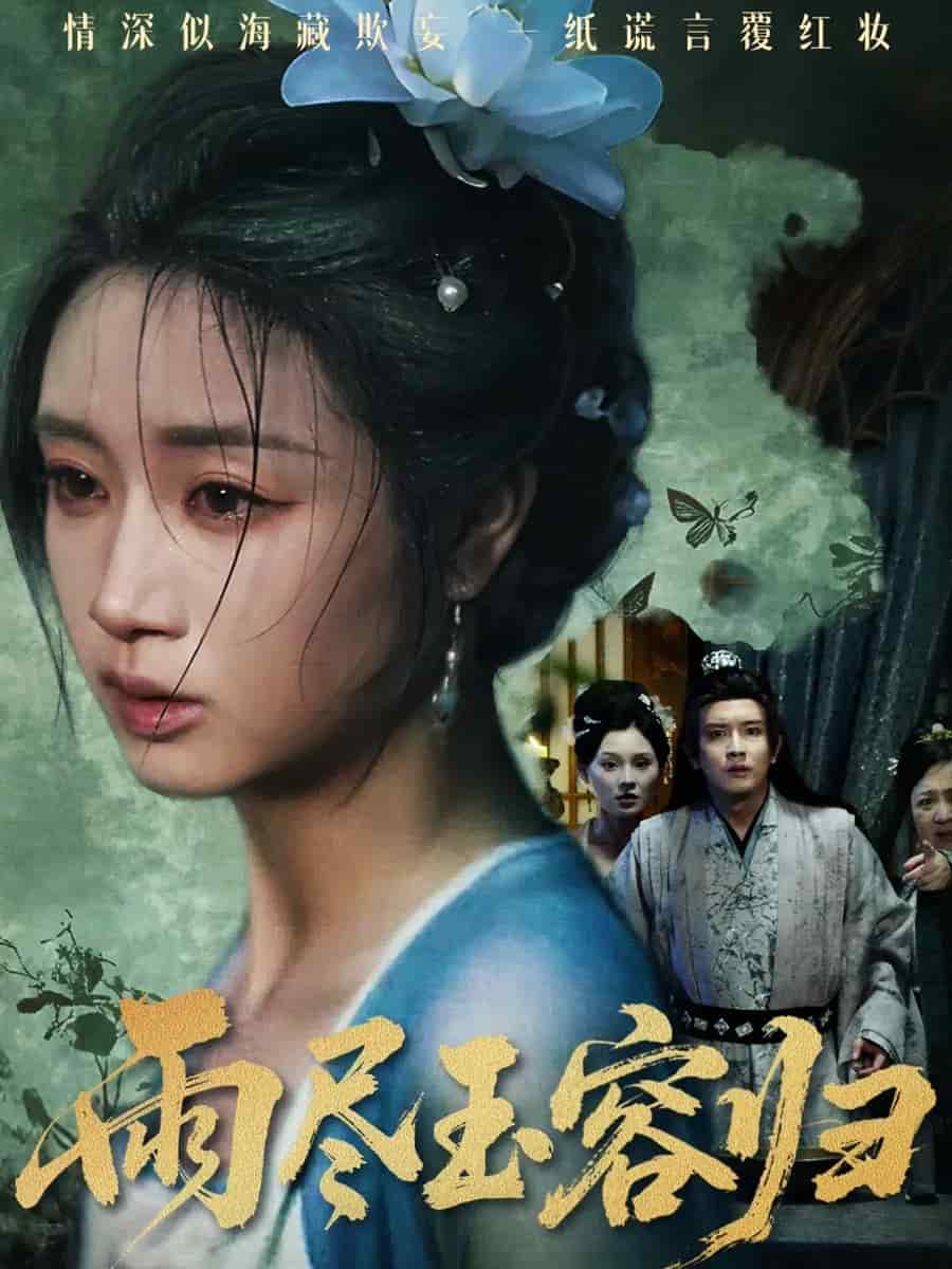 [searchlist:name] 封面