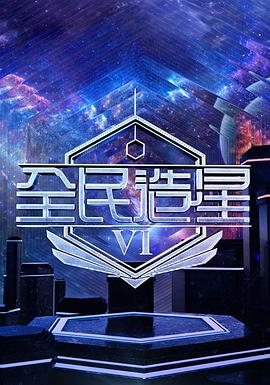 [searchlist:name] 封面