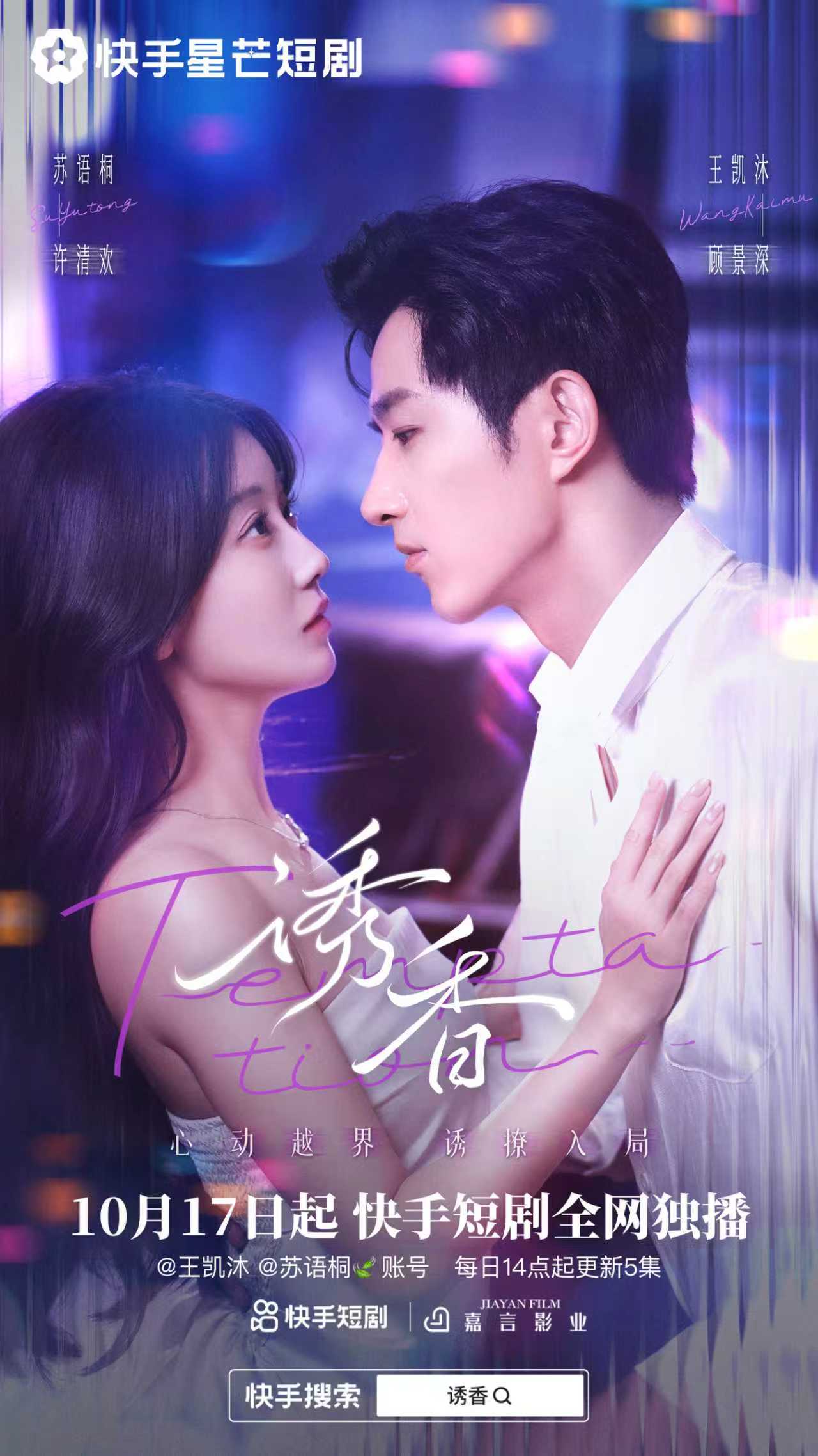 [searchlist:name] 封面