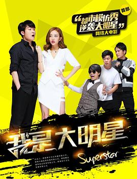 [searchlist:name] 封面