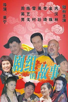 [searchlist:name] 封面