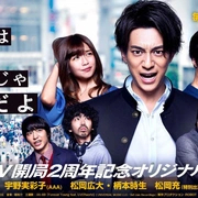 [searchlist:name] 封面