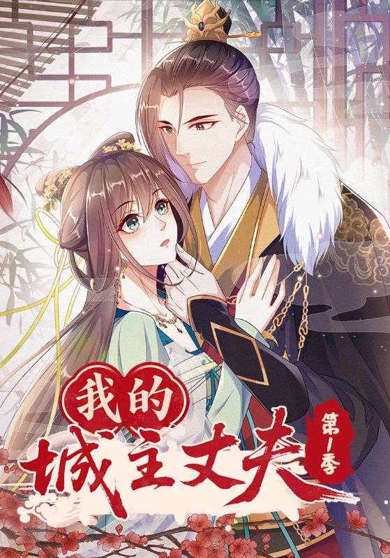 [searchlist:name] 封面