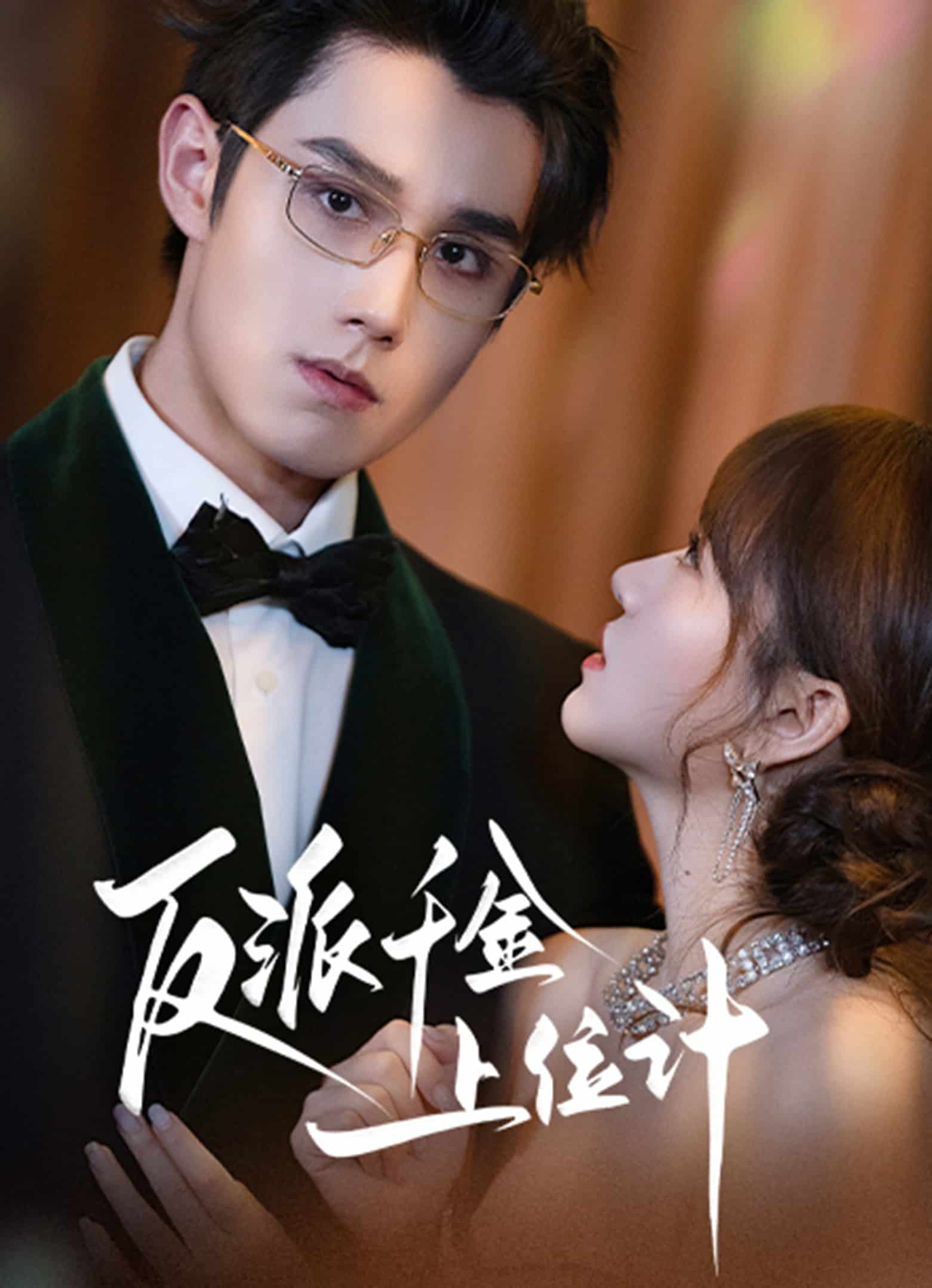 [searchlist:name] 封面