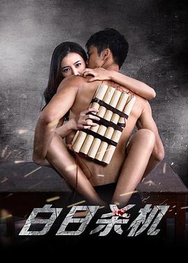 [searchlist:name] 封面