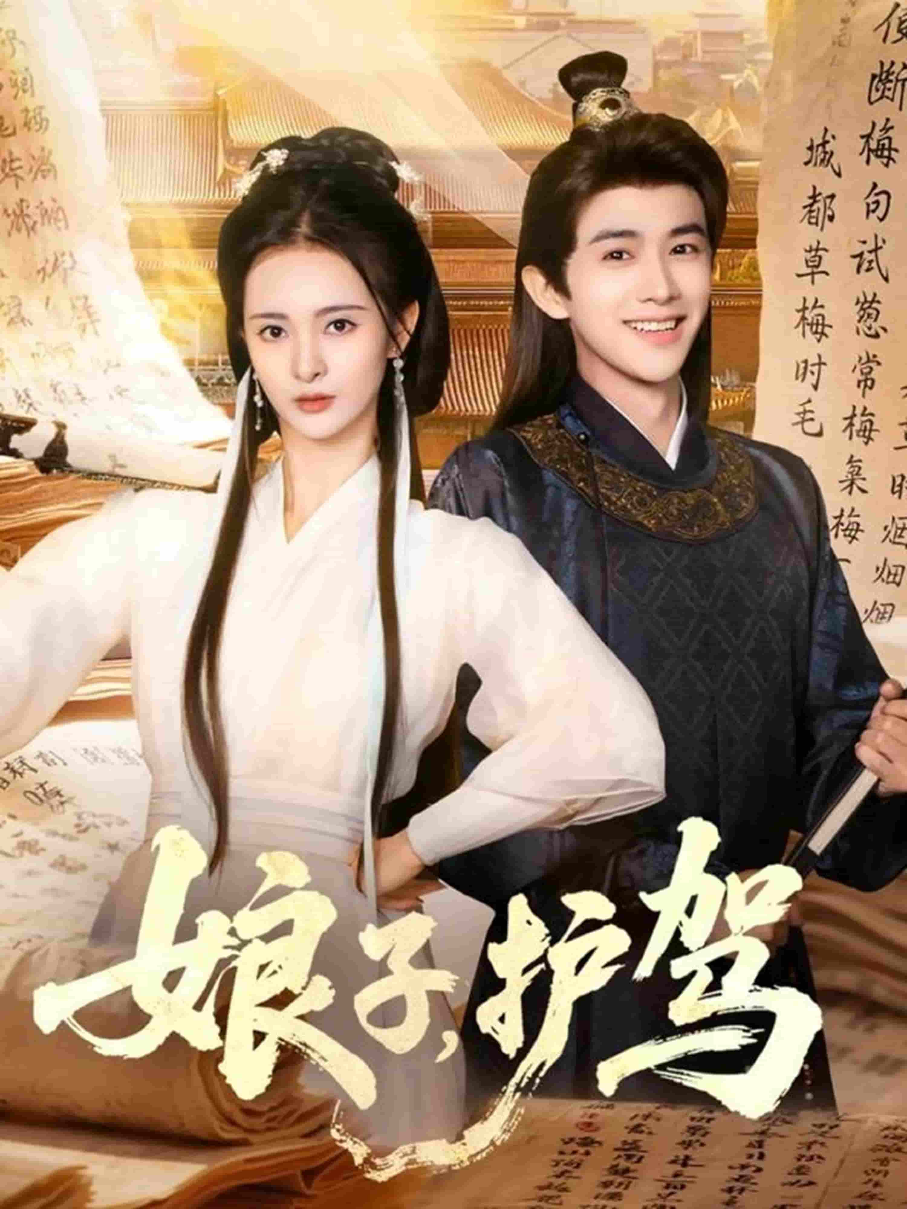 [searchlist:name] 封面