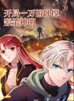 [searchlist:name] 封面