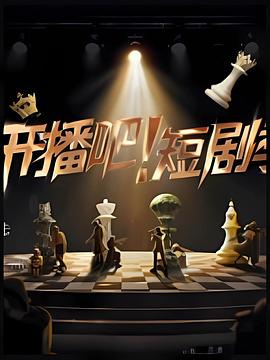 [searchlist:name] 封面