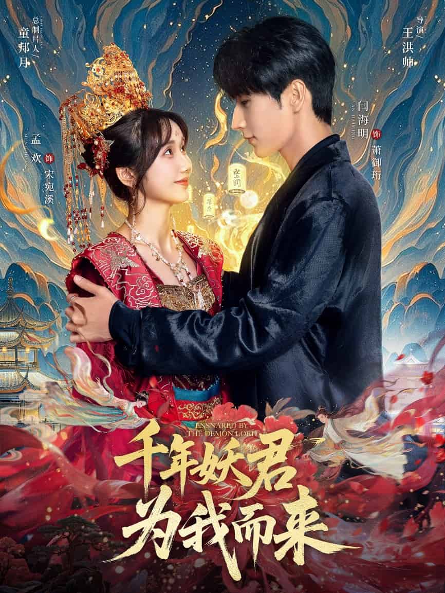 [searchlist:name] 封面