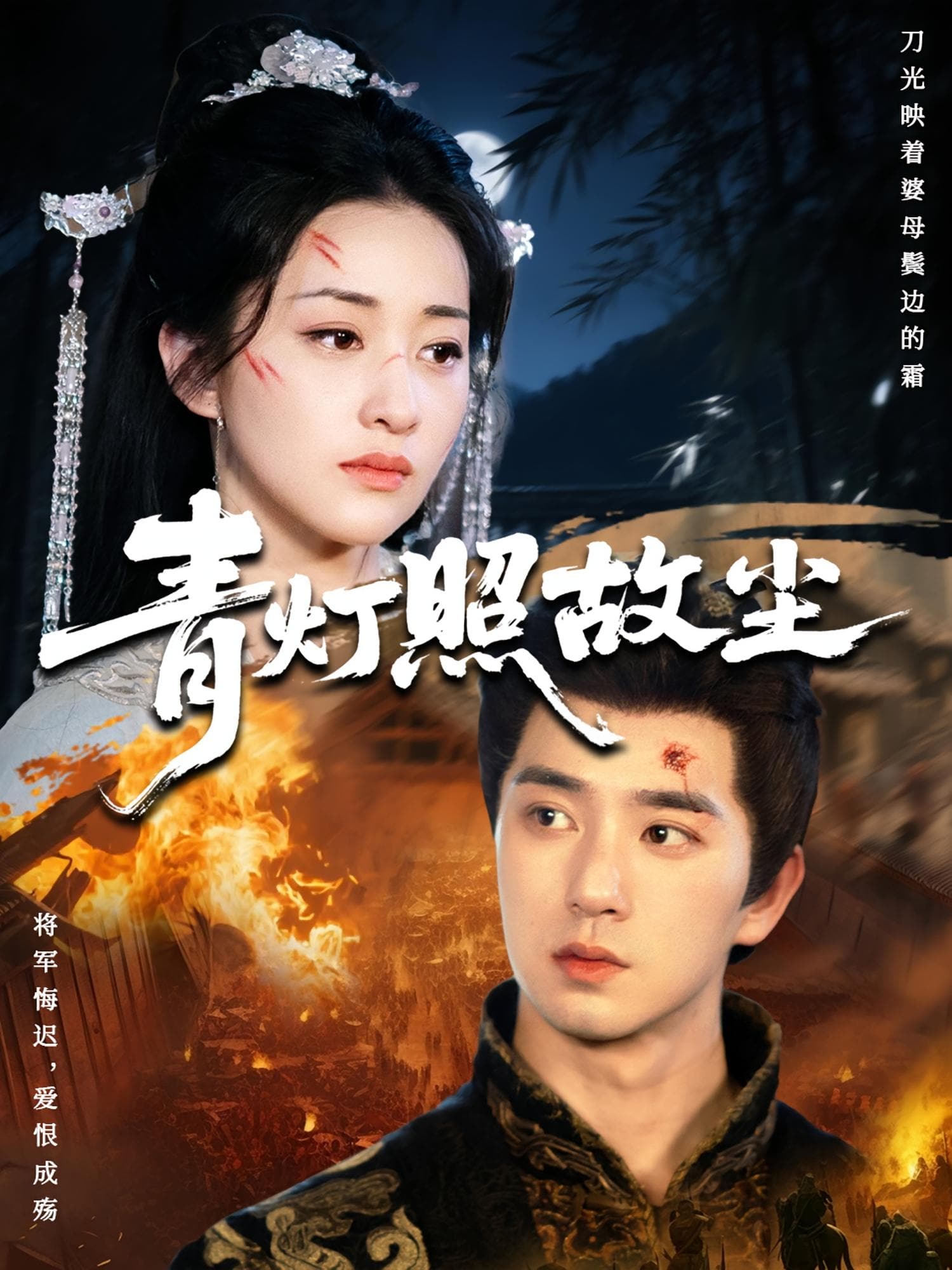 [searchlist:name] 封面