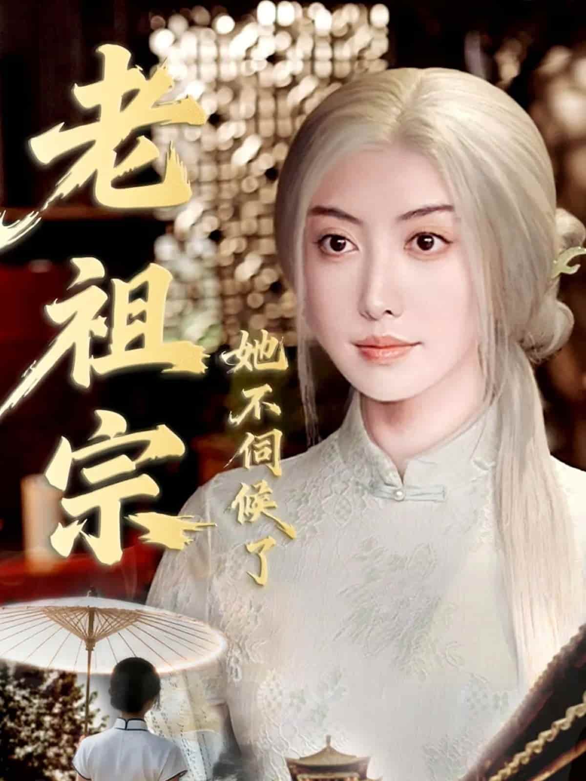 [searchlist:name] 封面