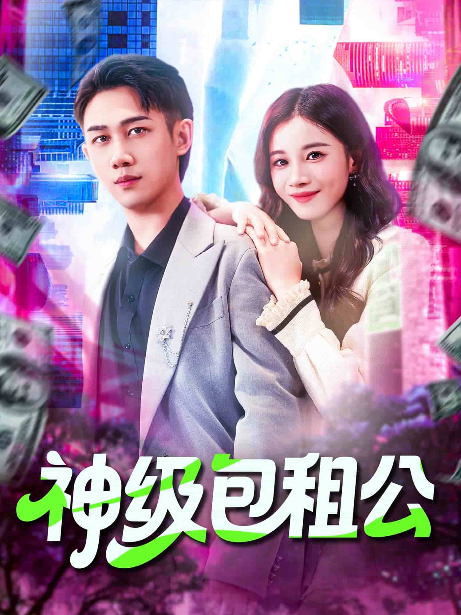 [searchlist:name] 封面