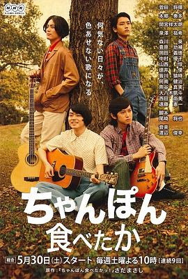 [searchlist:name] 封面