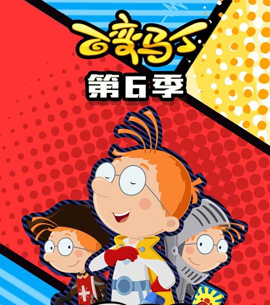 [searchlist:name] 封面