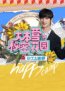 [searchlist:name] 封面