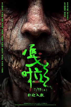 [searchlist:name] 封面