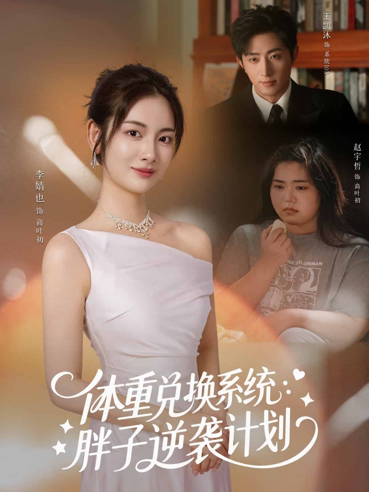 [searchlist:name] 封面