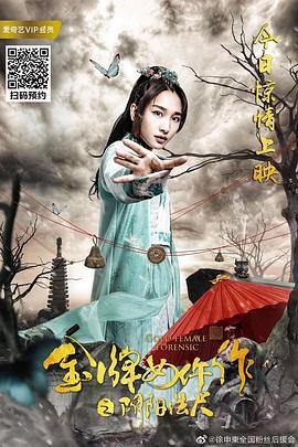 [searchlist:name] 封面