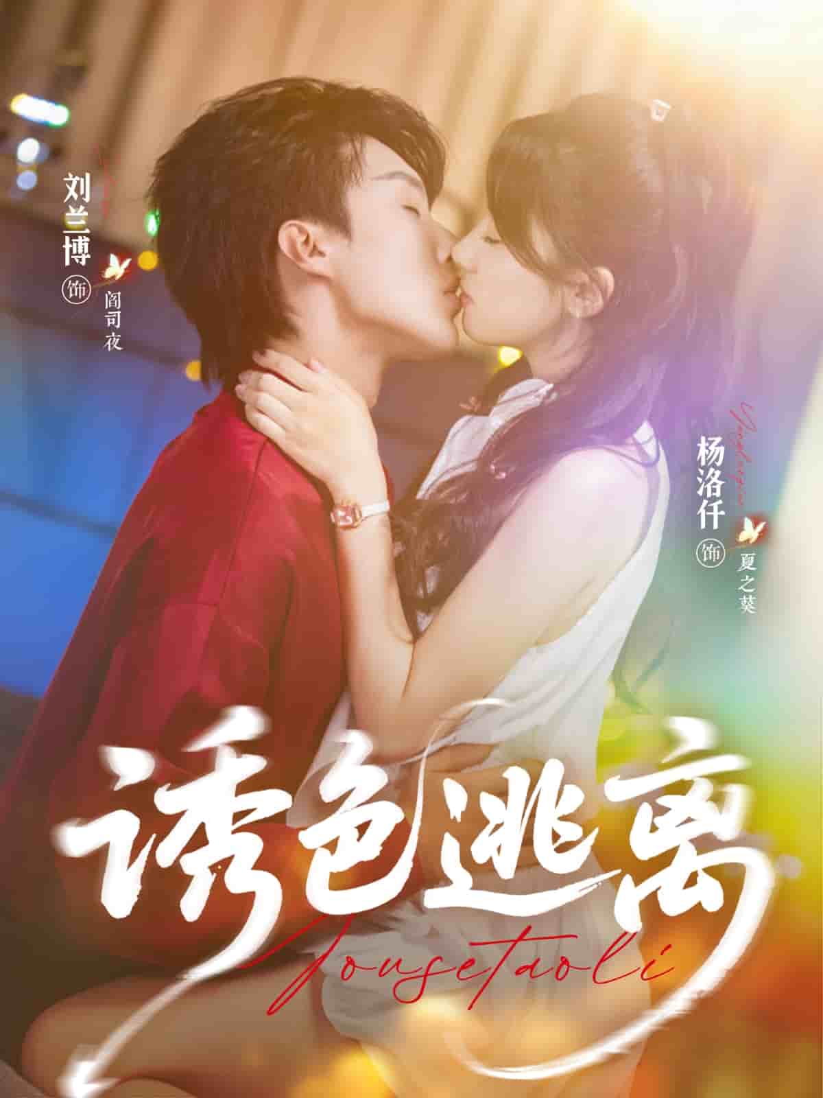 [searchlist:name] 封面