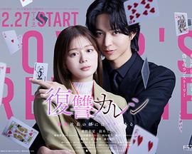 [searchlist:name] 封面